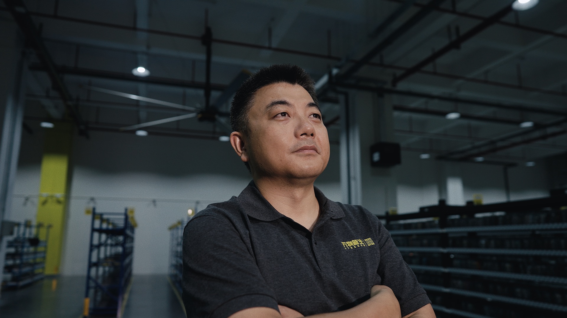 ATRenew Xuefeng Chen