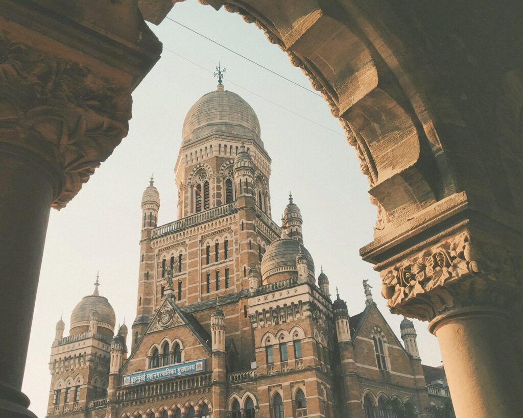 Chhatrapati Shivaji Maharaj Terminus